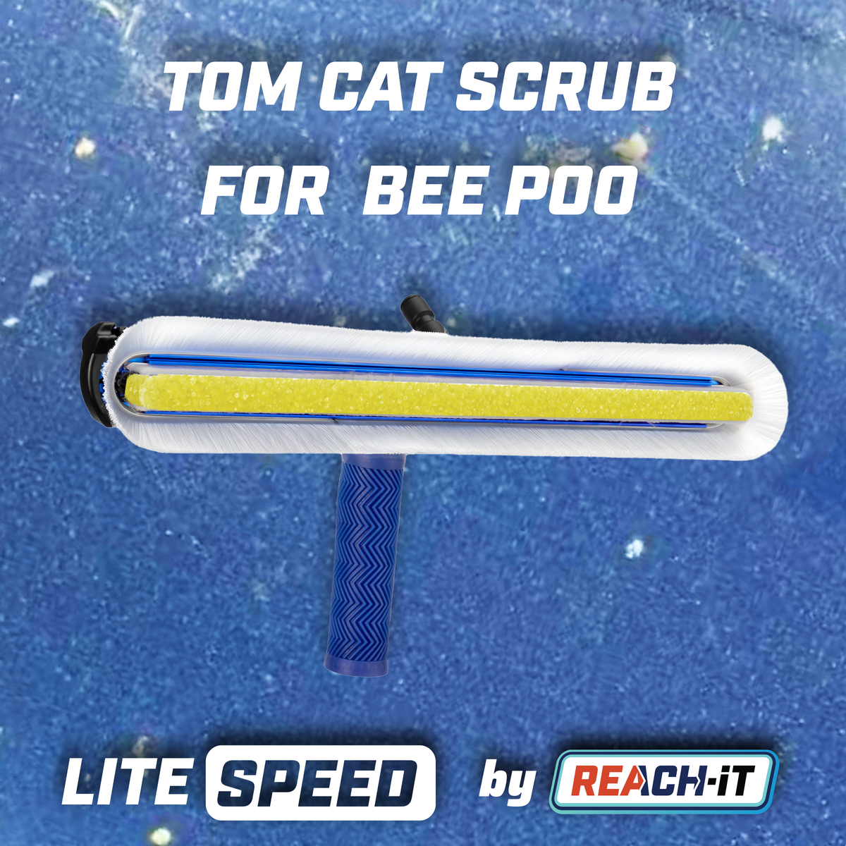 LITESPEED 18" BRUSH