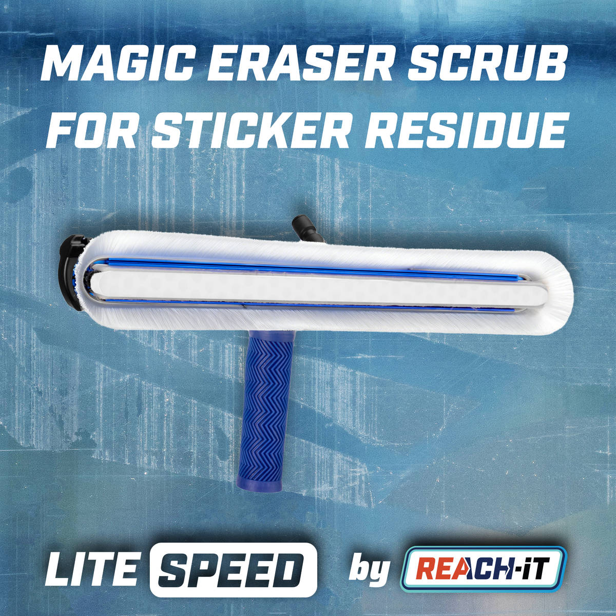 LITESPEED 18" BRUSH