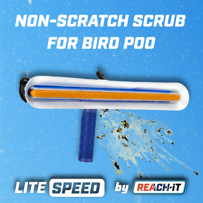LITESPEED 18" BRUSH